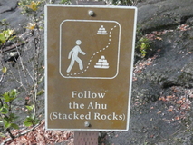 Nov 22, 2023: Hawaii, Hiking, Sign