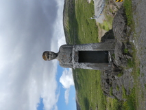 Jul 26, 2026: Iceland, Art