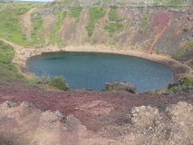 Jul 31, 2026: Iceland, Hiking